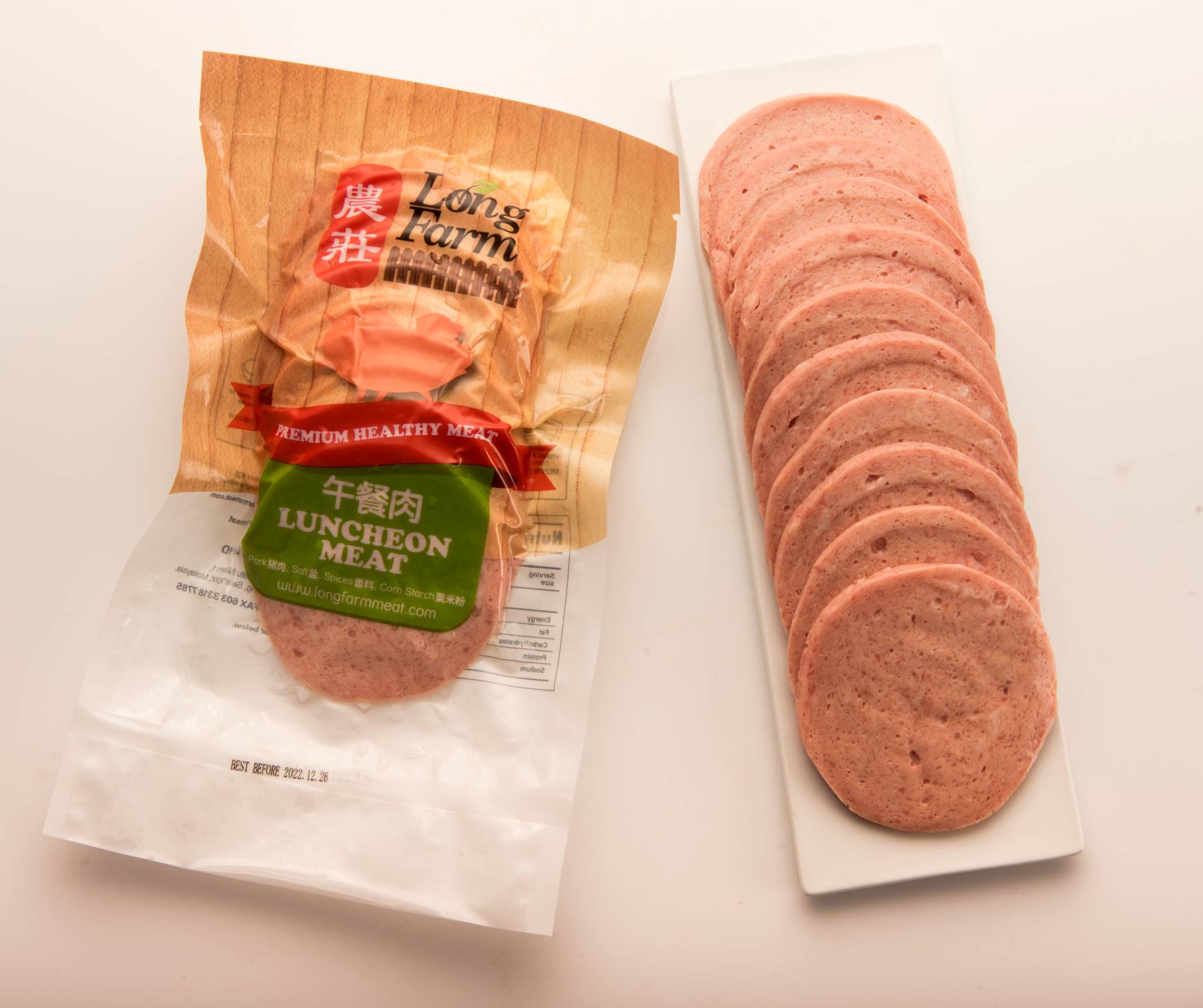 Luncheon Meat 午餐肉